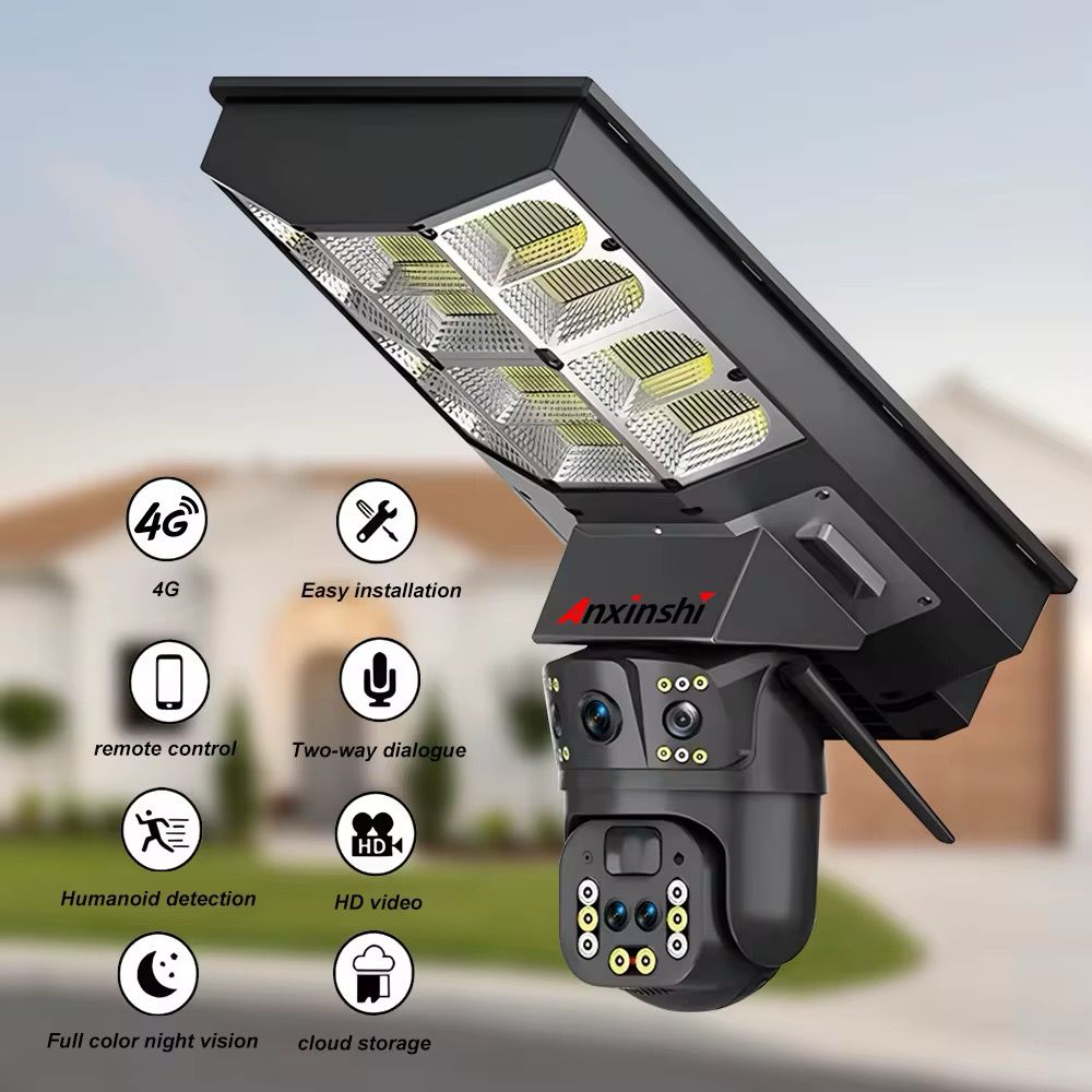 camera de filmat cu lampa stradala