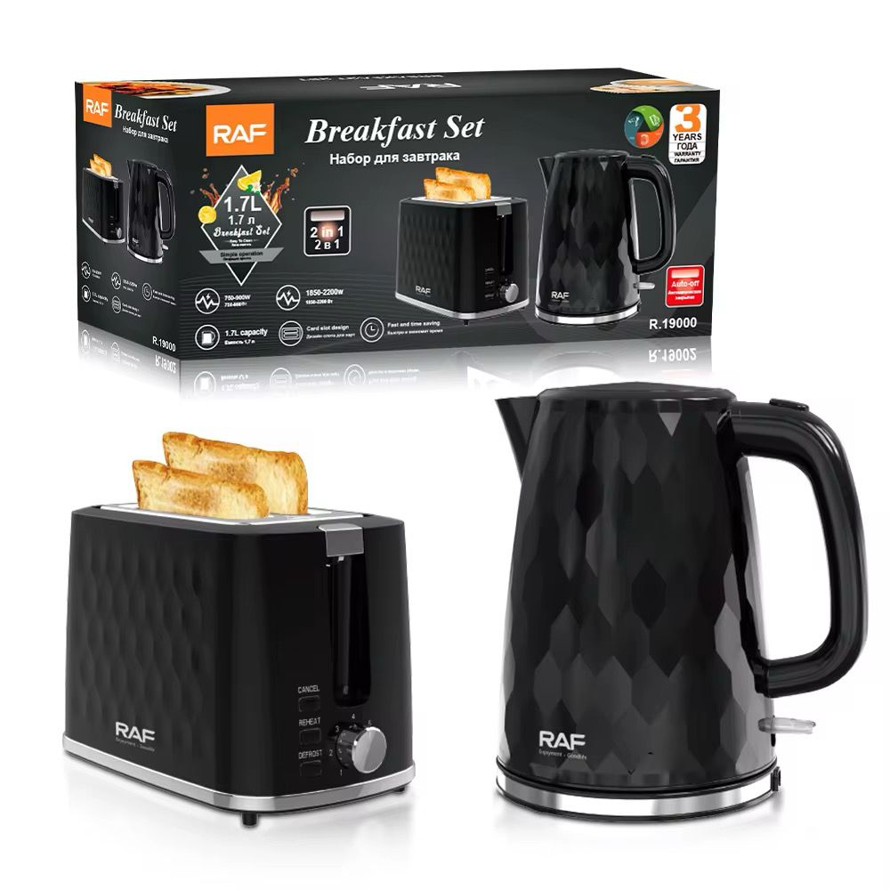 set prajitor si fierbator