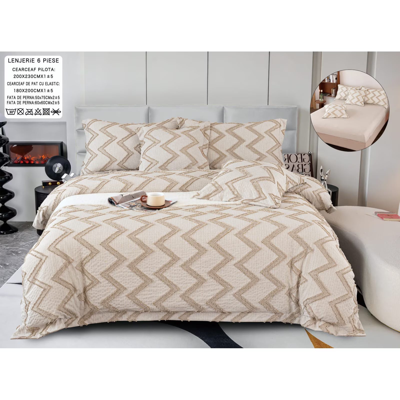 Lenjerie Pat Grofata Elastic