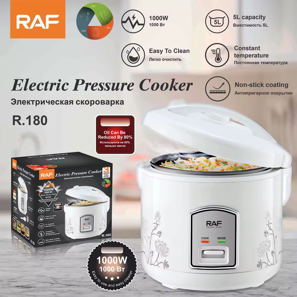 oala gatit rapid 5l