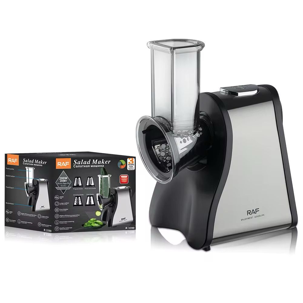 Razatoare Electrica RAF - 200W, 4 Lame, Diferite Moduri de Taiere, Feliator Multifunctional, R 3390
