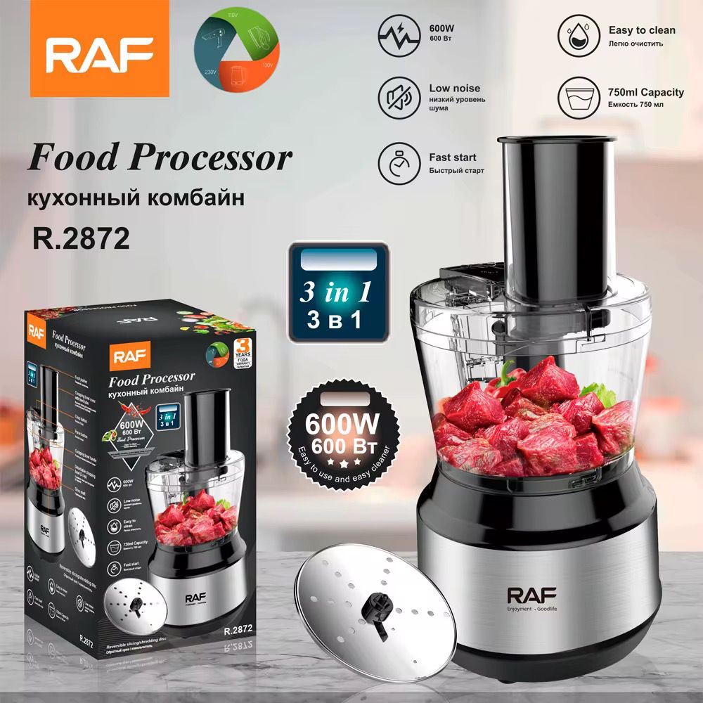 tocator 3 in 1